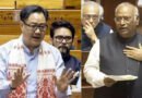 संसद का सत्रावसान न होने पर सियासी घमासान, खरगे को रिजिजू का जवाब- यह असंवैधानिक नहीं