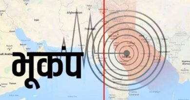 दिल्ली-NCR और उत्तराखंड समेत कई राज्यों में महसूस किए गए भूकंप के तेज झटके, चमोली में था केंद्र