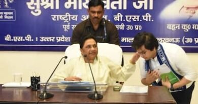 बहुजन समाज पार्टी में बड़ी वापसी: मायावती ने भतीजे आकाश आनंद को फिर सौंपी राष्ट्रीय संयोजक की कमान