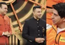‘राइज एंड फॉल 2’ में तहसीन पूनावाला की वाइल्ड कार्ड एंट्री, भाई शहजाद की नाराजगी ने खींचा ध्यान