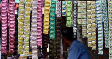 उत्तराखंड में तंबाकू और निकोटीन युक्त गुटखा-पान मसाला पर एक साल का प्रतिबंध, खाद्य सुरक्षा आयुक्त ने जारी किया आदेश