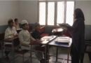 उत्तराखंड में मदरसों समेत सभी अल्पसंख्यक शिक्षण संस्थानों के लिए तैयार हुआ नया धार्मिक पाठ्यक्रम, इसी सत्र से होगा लागू
