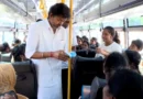 तमिलनाडु सरकार की कल्याणकारी पहल: ‘वेट्री पायनम थिट्टम’ का विस्तार और ‘थाई मामन थंगा मोधिरम’ योजना