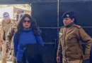 अंकिता भंडारी हत्याकांड: उर्मिला सनावर को नहीं मिली जमानत, 31 अक्तूबर को होगी अगली सुनवाई