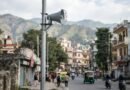 उत्तराखंड में कल सुबह 11 बजे बजेगा भूकंप का सायरन, पूर्व चेतावनी प्रणाली के परीक्षण और जन-जागरूकता का होगा अभ्यास