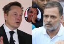 स्टारलिंक की भारत में एंट्री पर विवाद तेज, राहुल गांधी के समर्थन पर एलन मस्क बोले- ‘वाकई चिंताजनक’