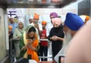 यामी गौतम धर ने फिल्म ‘नई नवेली’ की रिलीज से पहले पटना साहिब गुरुद्वारे में टेका माथा